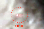 Xôn xao vật thể hình thuốc con nhộng nghi UFO 